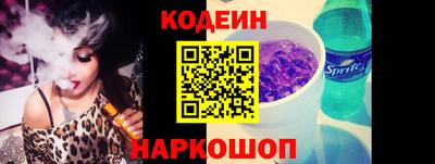 альфа пвп VHQ Заволжье