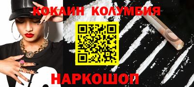 альфа пвп VHQ Заволжье