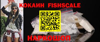 скорость mdpv Жуковский