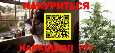 скорость mdpv Жуковский