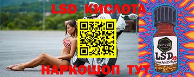 Альфа ПВП Заводоуковск