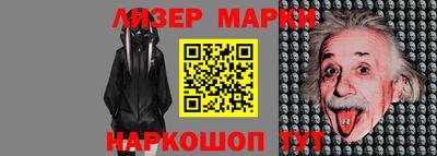 альфа пвп VHQ Заволжье