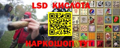 скорость mdpv Жуковский