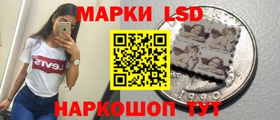 альфа пвп VHQ Заволжье