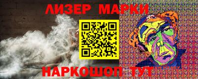 скорость mdpv Жуковский