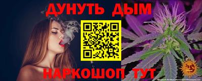 Альфа ПВП Заводоуковск