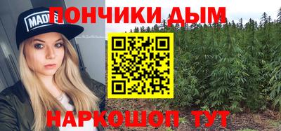 скорость mdpv Жуковский