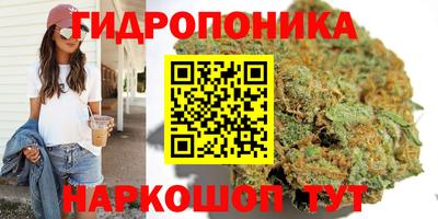 скорость mdpv Жуковский