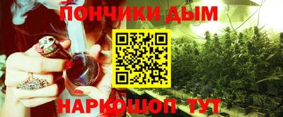 скорость mdpv Жуковский