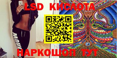 скорость mdpv Жуковский