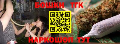 Альфа ПВП Заводоуковск