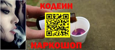 Альфа ПВП Заводоуковск