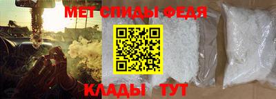 Альфа ПВП Заводоуковск