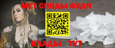 альфа пвп VHQ Заволжье