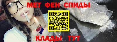 альфа пвп VHQ Заволжье