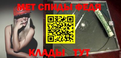 альфа пвп VHQ Заволжье