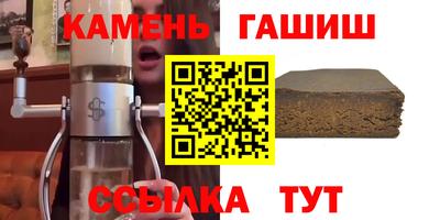 альфа пвп VHQ Заволжье