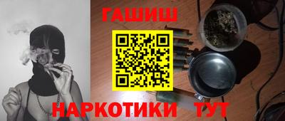 скорость mdpv Жуковский