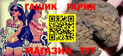 альфа пвп VHQ Заволжье