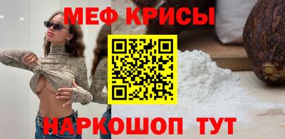 Альфа ПВП Заводоуковск