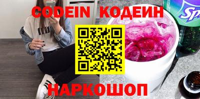 скорость mdpv Жуковский