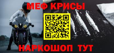 альфа пвп VHQ Заволжье