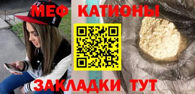 Альфа ПВП Заводоуковск